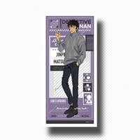 Sticker Jinpei Matsuda