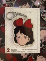 Kiki's Delivery Service keychain