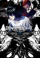 Death Note Poster