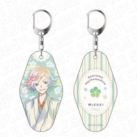 Kamisama Kiss key chains (4)