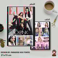 Black Pink Note Book