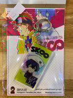Sk8 keychain (1)