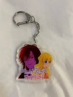 One Day I Became a Princess Keychain