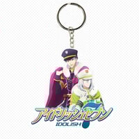 Idolish7 keychain (4)