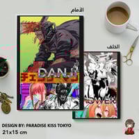 chainsaw man note book