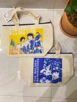 حقيبة الكبتن ماجد لحفظ البروده / مستورد اصلي