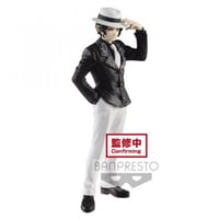 Demon Slayer: Kimetsu no Yaiba - Demon Series Muza...