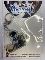 Genshin Impact KEYCHAIN (28)