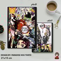 Demon Slayer NoteBook