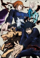Jujutsu Kaisen 11