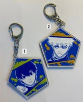 Blue lock keychains