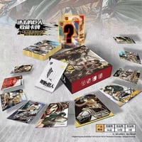 بطاقات اتاك بالحظ