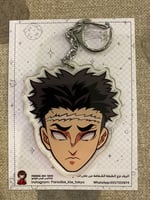 demon slayer keychains