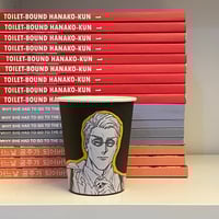 نانامي - كوب اسود