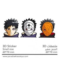 anime 3D sticker