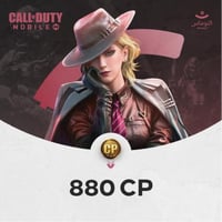 880 CP كود موبايل كول اوف ديوتي