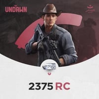 2375 RC شحن ان داون