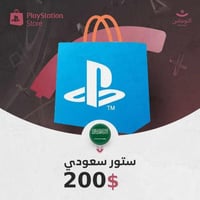 ستور سعودي 200 دلاور