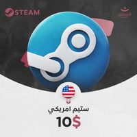 10$ ستيم امريكي