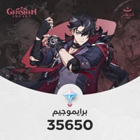 شحن 35650 مجوهرات قشن امباكت