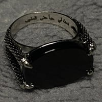 كتابة على الخاتم بالليزر