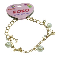 كرت عرض للتعاليق والسلاسل ورق مقوى (50حبة) C-02120