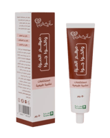 مرهم المُّــرة والخواجوا العلاجي