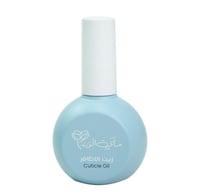 زيت مقوي أظافر