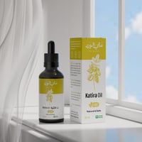 زيت الكثيرة