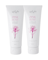 مجموعة بينك روز