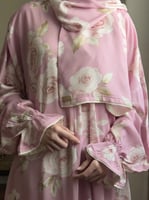 شرشف صلاة مشجر - سحاب