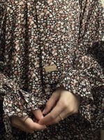 شرشف صلاة مشجر - سحاب