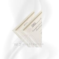 جملة برواز [ أبيض ، أسود ] ١٢ حبة