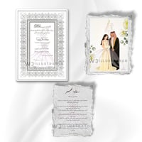 بكج التوقيع [ رسم رقمي ، رسالة العمر ]