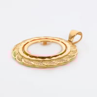 برواز جنيه ذهبي دائري (كاستنغ) 7.6 جرام