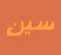 store avatar