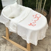 بطانية استقبال مواليد