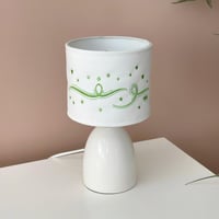 أباجورة مودرن