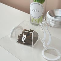 طقم مبخرة الأكريليك الأسطوانية