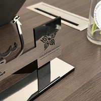 طقم مكتب ملكي شامل ( 8 قطع )