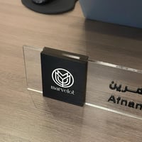 ستاند مكتبي السيادة