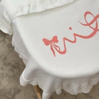 بطانية استقبال مواليد