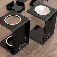 طقم مكتب ملكي شامل ( 8 قطع )