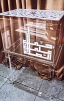 بوكس سجاد صلاة