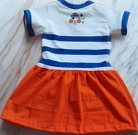 طقم نامي - ون بيس