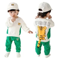 ترنق بتصميم نمر