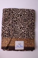 منشفة استحمام - الحجم الوسط- صناعة مصرية