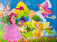 بازل متعدد الاشكال