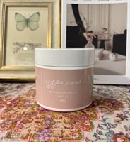 سكراب القهوه