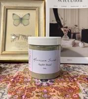 تبريمة مغربية (تحتوي على الداد)